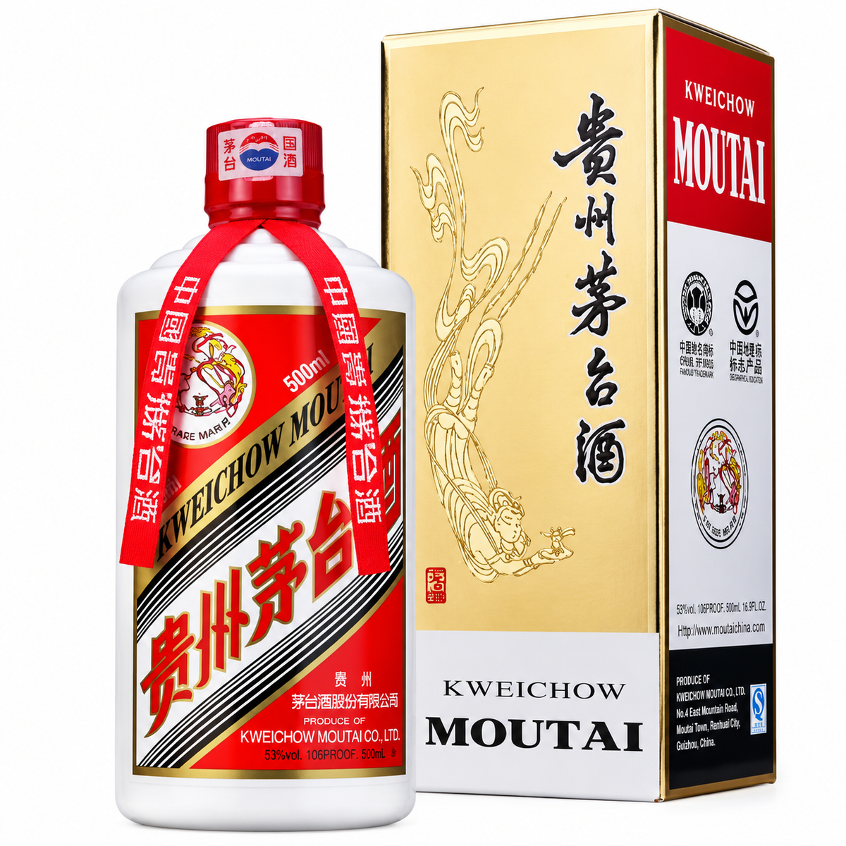 Kweichow Moutai Flying Fairy Premium Baiju 500ml