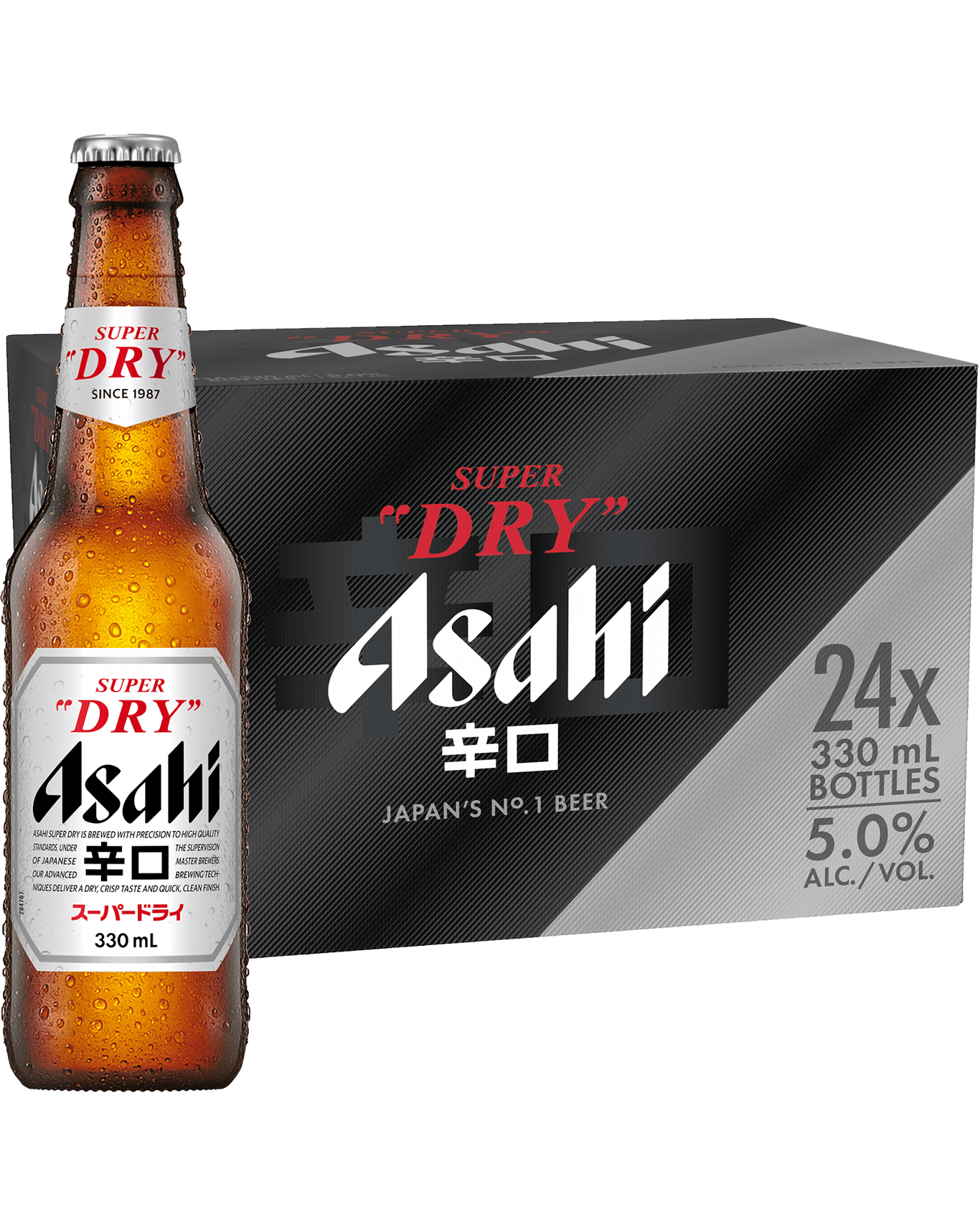 Asahi Super Dry Bottles 330mL